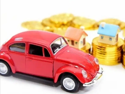 普兰店车辆抵押贷款全攻略：不押车、无征信要求的申请流程